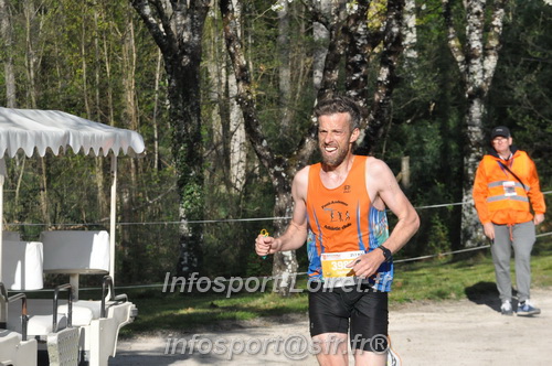 Marathon_Cheverny2025_Dimanche/2025CHEVERNY_012290.JPG