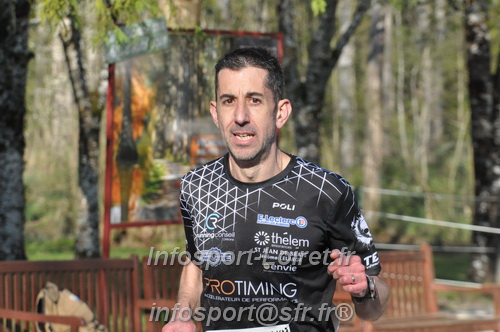 Marathon_Cheverny2025_Dimanche/2025CHEVERNY_012297.JPG