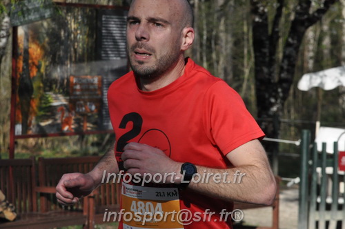 Marathon_Cheverny2025_Dimanche/2025CHEVERNY_012304.JPG