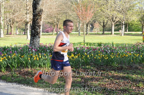 Marathon_Cheverny2025_Dimanche/2025CHEVERNY_012307.JPG
