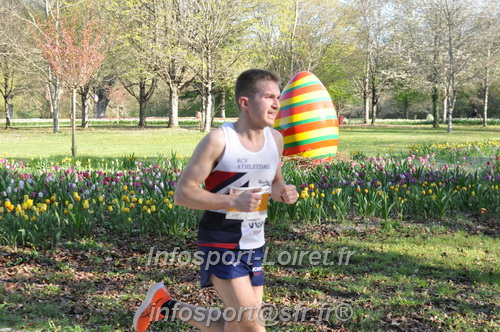 Marathon_Cheverny2025_Dimanche/2025CHEVERNY_012308.JPG