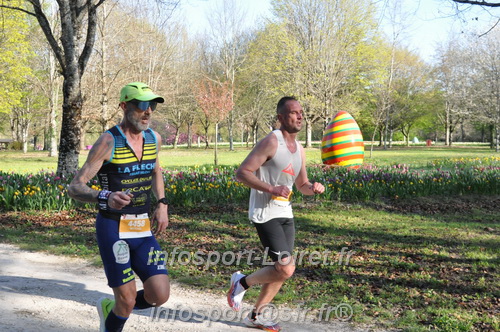 Marathon_Cheverny2025_Dimanche/2025CHEVERNY_012310.JPG