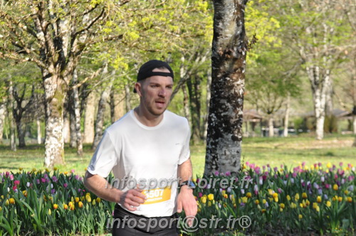 Marathon_Cheverny2025_Dimanche/2025CHEVERNY_012311.JPG