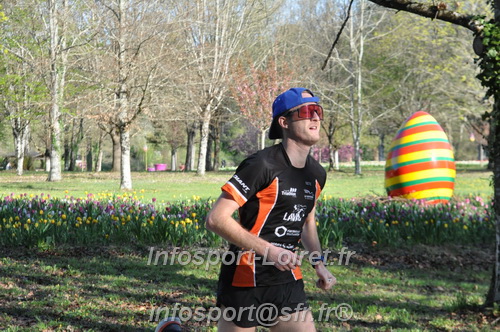 Marathon_Cheverny2025_Dimanche/2025CHEVERNY_012316.JPG