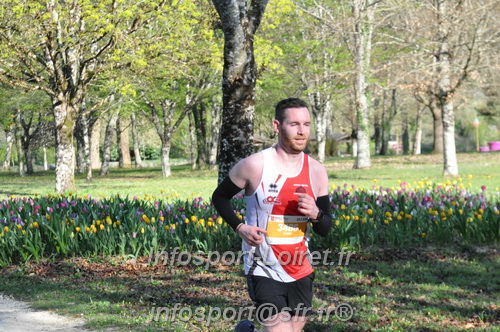 Marathon_Cheverny2025_Dimanche/2025CHEVERNY_012317.JPG