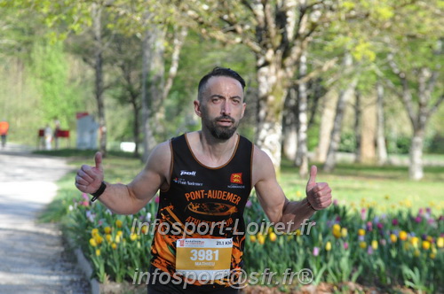 Marathon_Cheverny2025_Dimanche/2025CHEVERNY_012320.JPG