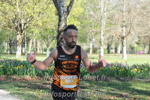 Marathon_Cheverny2025_Dimanche/2025CHEVERNY_012321.JPG