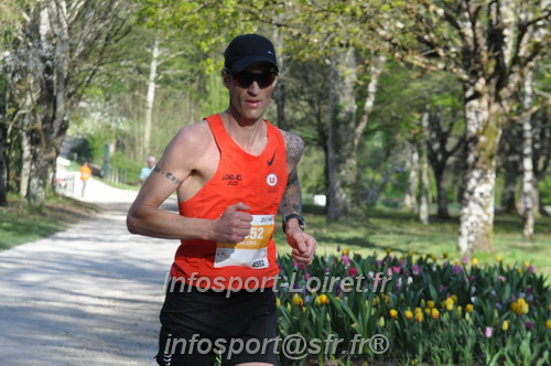 Marathon_Cheverny2025_Dimanche/2025CHEVERNY_012324.JPG