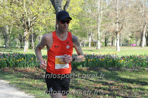 Marathon_Cheverny2025_Dimanche/2025CHEVERNY_012325.JPG