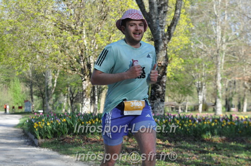 Marathon_Cheverny2025_Dimanche/2025CHEVERNY_012326.JPG