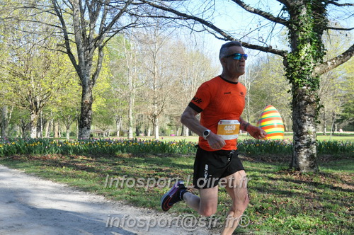 Marathon_Cheverny2025_Dimanche/2025CHEVERNY_012329.JPG