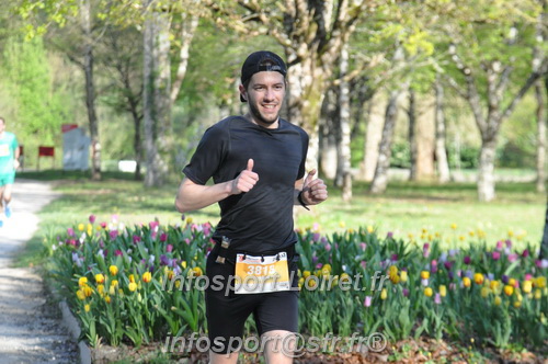 Marathon_Cheverny2025_Dimanche/2025CHEVERNY_012330.JPG
