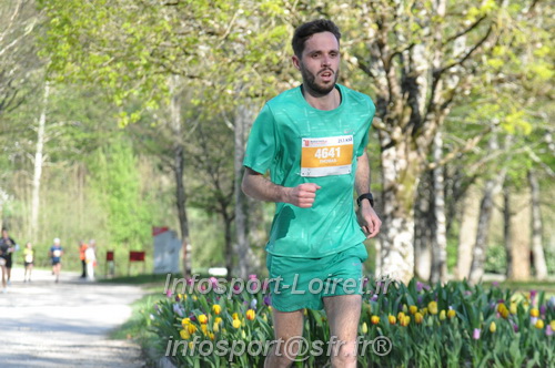 Marathon_Cheverny2025_Dimanche/2025CHEVERNY_012332.JPG