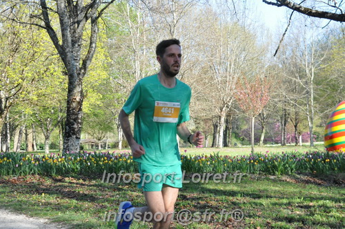 Marathon_Cheverny2025_Dimanche/2025CHEVERNY_012333.JPG