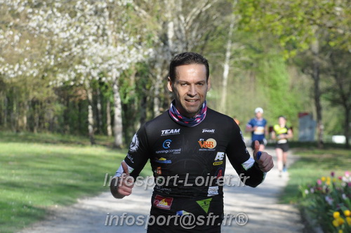 Marathon_Cheverny2025_Dimanche/2025CHEVERNY_012334.JPG