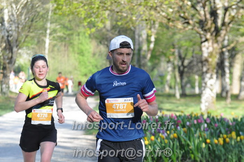 Marathon_Cheverny2025_Dimanche/2025CHEVERNY_012335.JPG