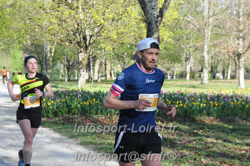 Marathon_Cheverny2025_Dimanche/2025CHEVERNY_012336.JPG