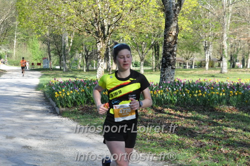 Marathon_Cheverny2025_Dimanche/2025CHEVERNY_012337.JPG