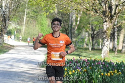 Marathon_Cheverny2025_Dimanche/2025CHEVERNY_012339.JPG