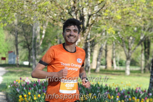 Marathon_Cheverny2025_Dimanche/2025CHEVERNY_012340.JPG