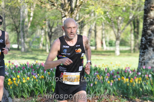 Marathon_Cheverny2025_Dimanche/2025CHEVERNY_012341.JPG