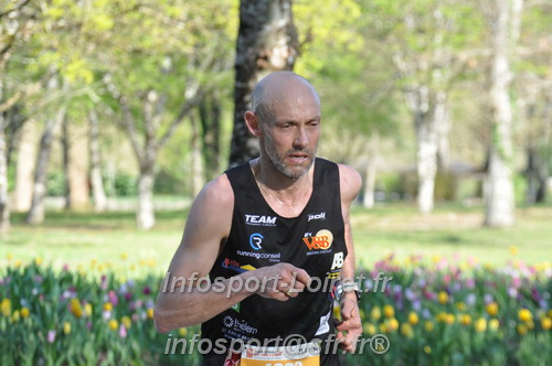Marathon_Cheverny2025_Dimanche/2025CHEVERNY_012342.JPG