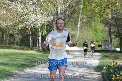 Marathon_Cheverny2025_Dimanche/2025CHEVERNY_012346.JPG