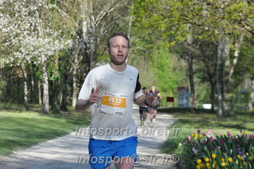 Marathon_Cheverny2025_Dimanche/2025CHEVERNY_012347.JPG