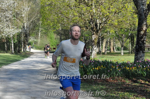 Marathon_Cheverny2025_Dimanche/2025CHEVERNY_012348.JPG