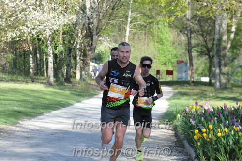 Marathon_Cheverny2025_Dimanche/2025CHEVERNY_012349.JPG