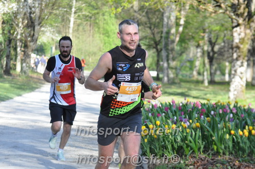 Marathon_Cheverny2025_Dimanche/2025CHEVERNY_012350.JPG
