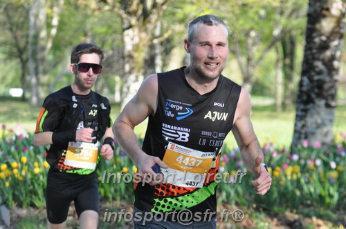 Marathon_Cheverny2025_Dimanche/2025CHEVERNY_012351.JPG