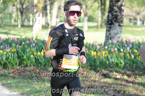 Marathon_Cheverny2025_Dimanche/2025CHEVERNY_012352.JPG