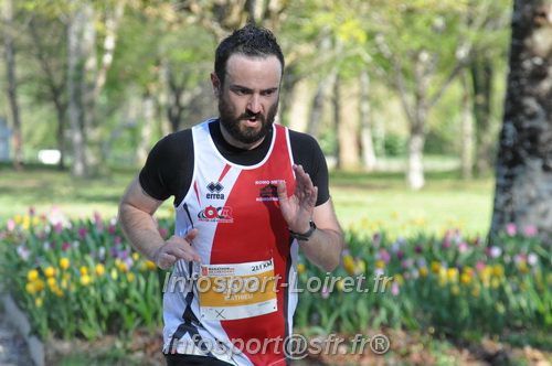 Marathon_Cheverny2025_Dimanche/2025CHEVERNY_012353.JPG