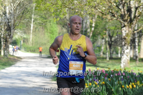 Marathon_Cheverny2025_Dimanche/2025CHEVERNY_012354.JPG