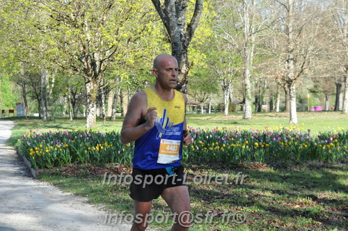 Marathon_Cheverny2025_Dimanche/2025CHEVERNY_012355.JPG