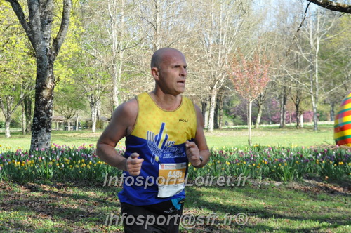 Marathon_Cheverny2025_Dimanche/2025CHEVERNY_012356.JPG
