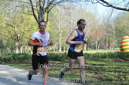 Marathon_Cheverny2025_Dimanche/2025CHEVERNY_012357.JPG