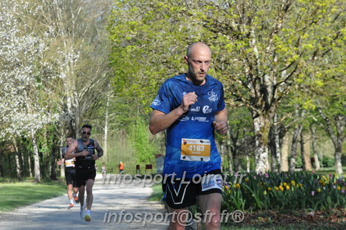 Marathon_Cheverny2025_Dimanche/2025CHEVERNY_012358.JPG