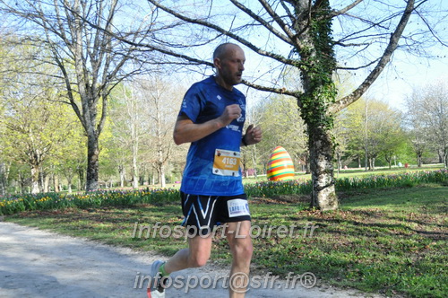 Marathon_Cheverny2025_Dimanche/2025CHEVERNY_012359.JPG
