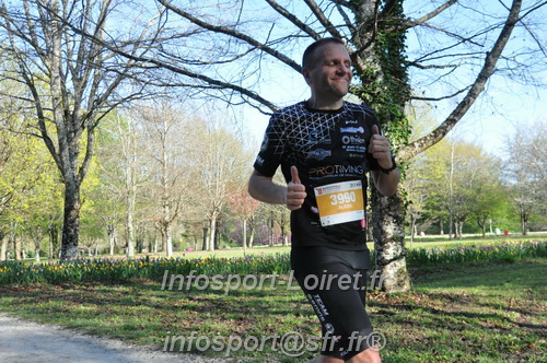 Marathon_Cheverny2025_Dimanche/2025CHEVERNY_012363.JPG