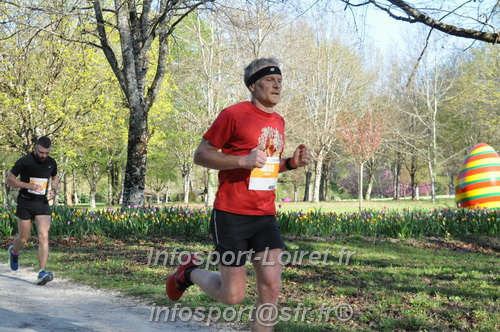 Marathon_Cheverny2025_Dimanche/2025CHEVERNY_012368.JPG