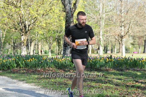 Marathon_Cheverny2025_Dimanche/2025CHEVERNY_012369.JPG