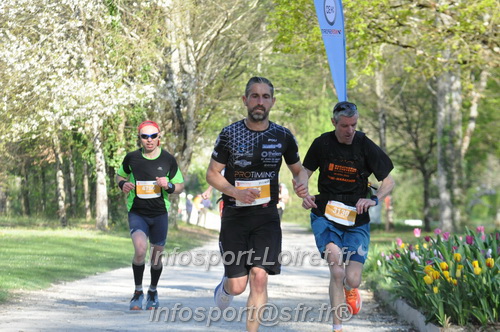 Marathon_Cheverny2025_Dimanche/2025CHEVERNY_012370.JPG