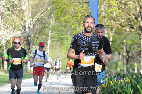 Marathon_Cheverny2025_Dimanche/2025CHEVERNY_012371.JPG