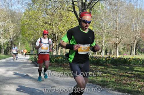Marathon_Cheverny2025_Dimanche/2025CHEVERNY_012373.JPG