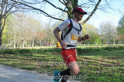 Marathon_Cheverny2025_Dimanche/2025CHEVERNY_012375.JPG