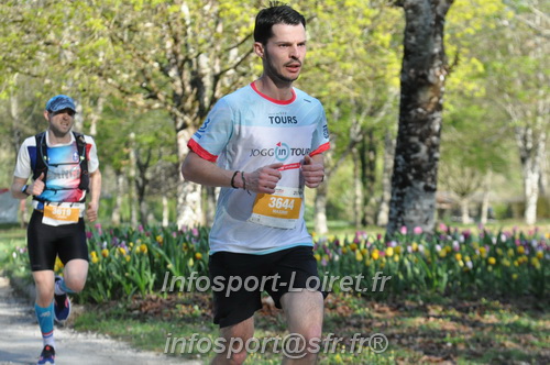 Marathon_Cheverny2025_Dimanche/2025CHEVERNY_012376.JPG