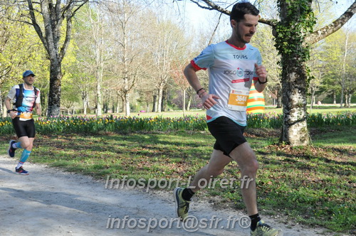 Marathon_Cheverny2025_Dimanche/2025CHEVERNY_012377.JPG