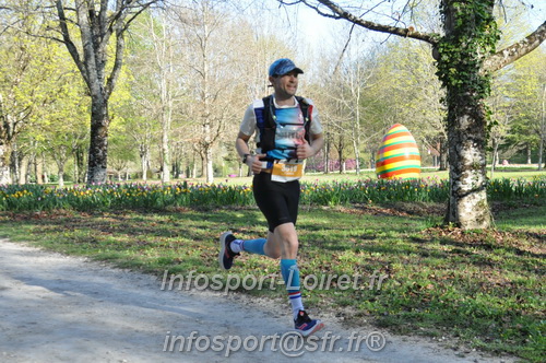 Marathon_Cheverny2025_Dimanche/2025CHEVERNY_012378.JPG